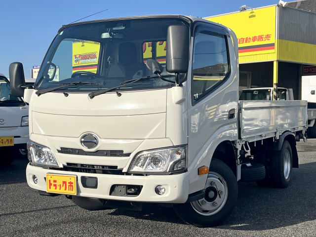 日野 デュトロ 小型 平ボディ 2RG-XZC605M(96061) 1枚目