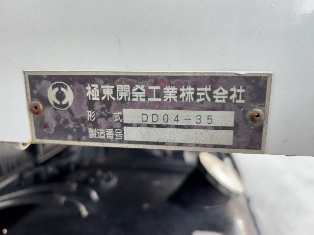 日野 レンジャー 中型 土砂ダンプ SDG-FC9JCAP(113433) 28枚目