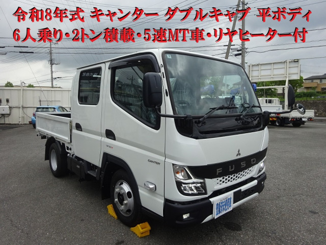 三菱ふそう キャンター 小型 Wキャブ 2RG-FBA20(111907) 5枚目