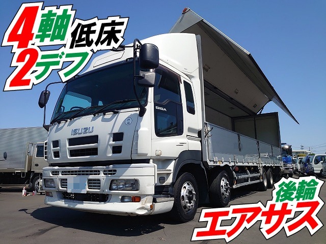 いすゞ ギガ 大型 ウィング PKG-CYJ77W8(9654) 1枚目