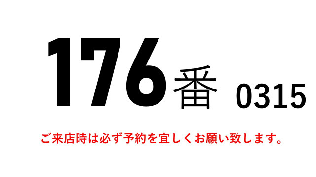 三菱ふそう ファイター 中型 ウィング PDG-FK61F(84957) 2枚目