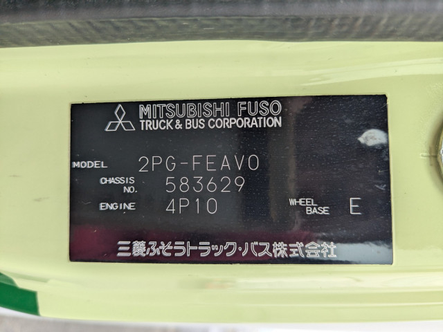 三菱ふそう キャンター 小型 保冷バン 2PG-FEAV0(112005) 48枚目