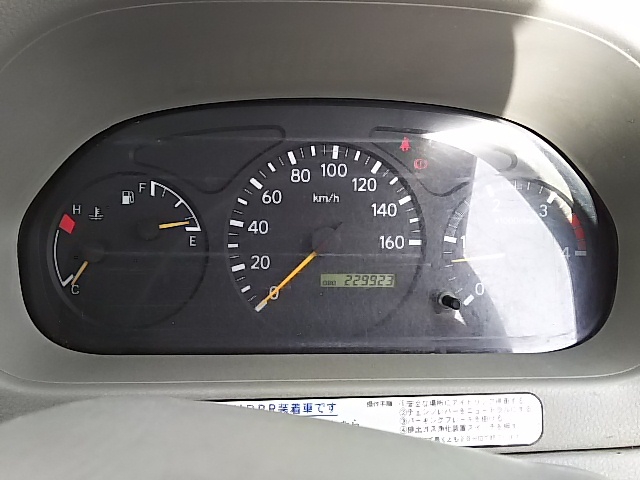 日野 デュトロ 小型 コンテナ専用車 PB-XZU304M(7638) 27枚目