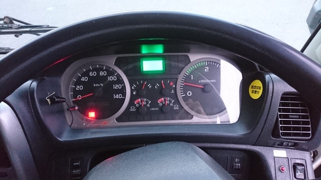 日野 レンジャー 増トン 冷蔵冷凍バン LKG-FE7JPAG(2214) 41枚目