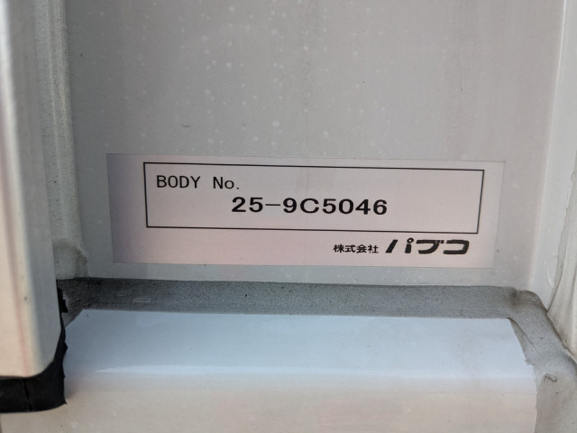 三菱ふそう ファイター 中型 ウィング 2KG-FK65F(107051) 16枚目