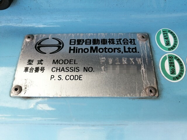 日野 プロフィア 大型 ウィング KS-FW1EXWJ(5620) 10枚目