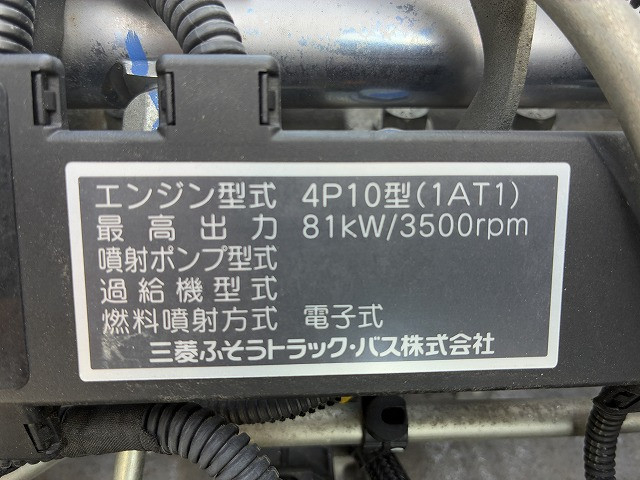 三菱ふそう キャンター 小型 バン TPG-FBA00(109353) 24枚目