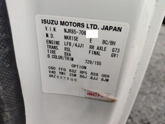 いすゞ エルフ 小型 土砂ダンプ TPG-NJR85AD(110811) 47枚目
