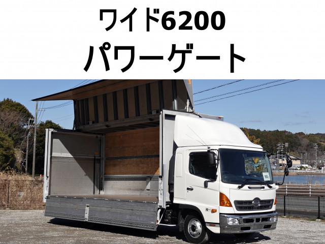 日野 レンジャー 中型 ウィング TKG-FD9JLAA(100925) 1枚目