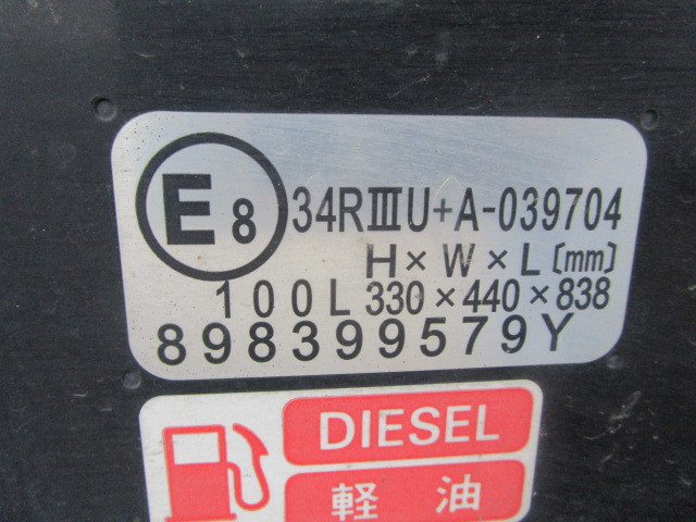 いすゞ エルフ 小型 バン 2RG-NPR88AN(109738) 39枚目