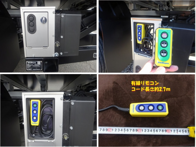 日野 デュトロ 小型 平ボディ 2KG-XZU710M(81795) 23枚目