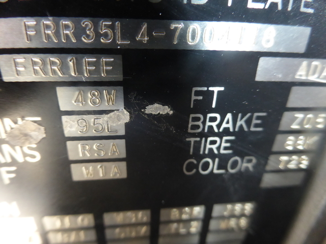 いすゞ ギガ 大型 ウィング KK-FRR35L4(2699) 35枚目