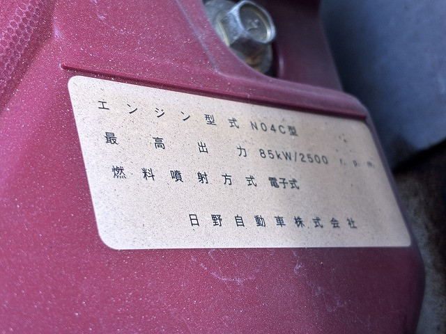 トヨタ トヨエース 小型 平ボディ TKG-XZC605(113130) 24枚目