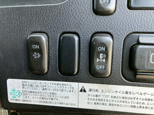 三菱ふそう ファイター 中型 コンテナ専用車 2KG-FK61F(105451) 42枚目