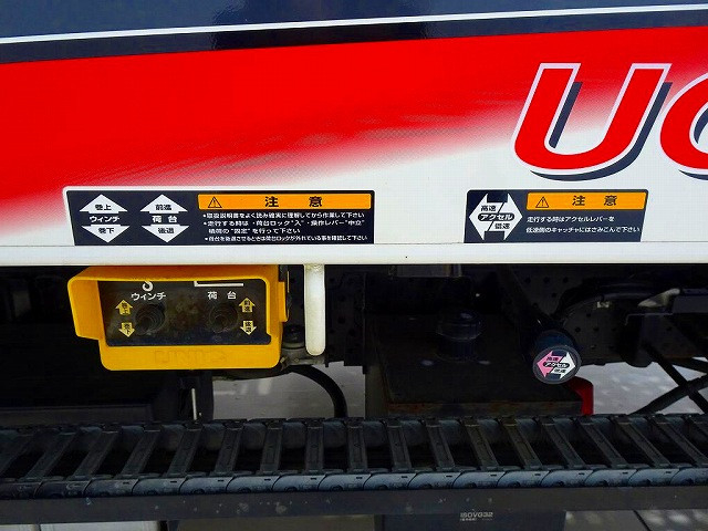 いすゞ エルフ 小型 キャリアカー 2RG-NPR88AN(96068) 37枚目