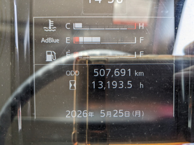 日野 プロフィア 大型 ウィング 2DG-FW1AHG(105669) 42枚目