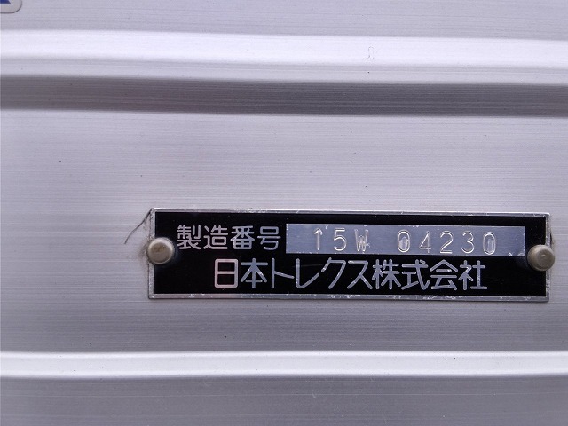 三菱ふそう スーパーグレート 大型 ウィング QPG-FS64VZ(10985) 28枚目