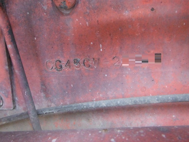 UDトラックス（日産） クオン 大型 平ボディ KC-CG45CWW(2556) 13枚目