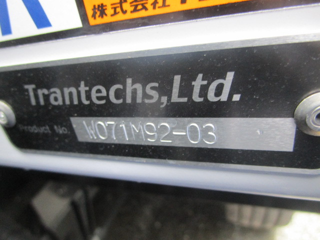 三菱ふそう スーパーグレート 大型 ウィング 2PG-FS85VZ(111486) 37枚目