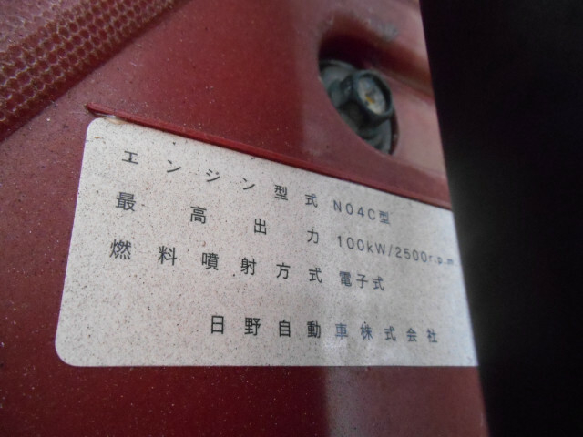 トヨタ トヨエース 小型 バン TKG-XZU675(8315) 17枚目
