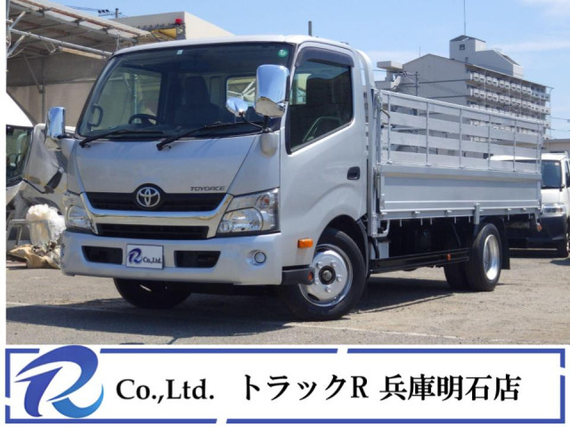 Toyota toyoace Small Flat body TKG-XZC710(109593) 1枚目