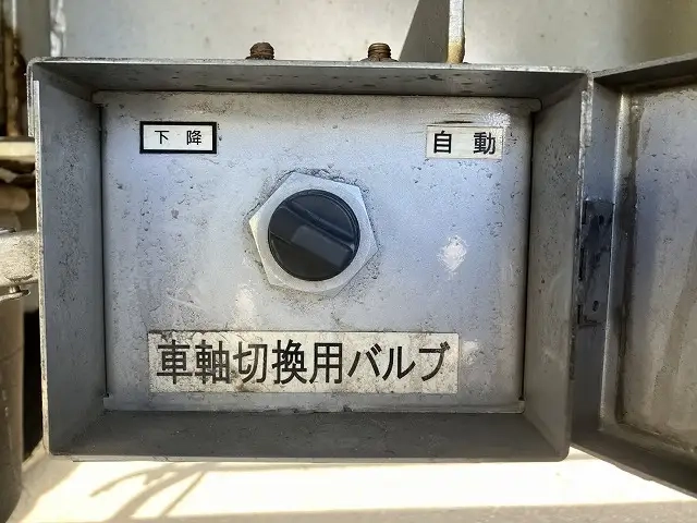 トレクス トレーラ（海上コンテナ40ft） KFKGF240N(112518) 34枚目