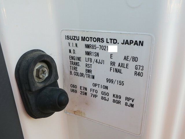 いすゞ エルフ 小型 バン TKG-NMR85AN(35572) 10枚目