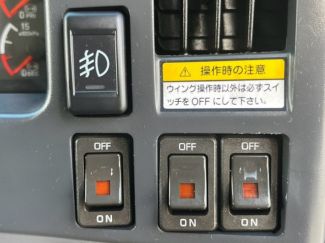 いすゞ フォワード 中型 ウィング TKG-FRR90T2(112510) 30枚目