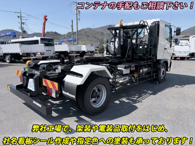 日野 レンジャー 増トン コンテナ専用車 2KG-FE2ACA(112462) 2枚目