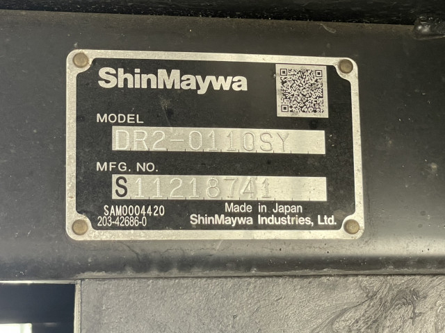 日産自動車 アトラス 小型 土砂ダンプ 2RG-FBA3W(105363) 41枚目
