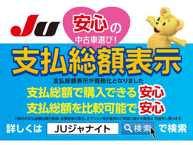 三菱ふそう キャンター 小型 平ボディ *********(105507) 2枚目