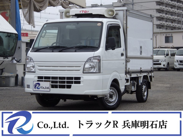 スズキ キャリィ 軽 冷蔵冷凍バン EBD-DA16T(99554) 1枚目