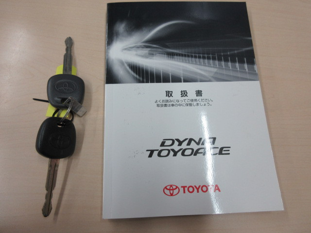 トヨタ トヨエース 小型 平ボディ ABF-TRY230(112018) 5枚目