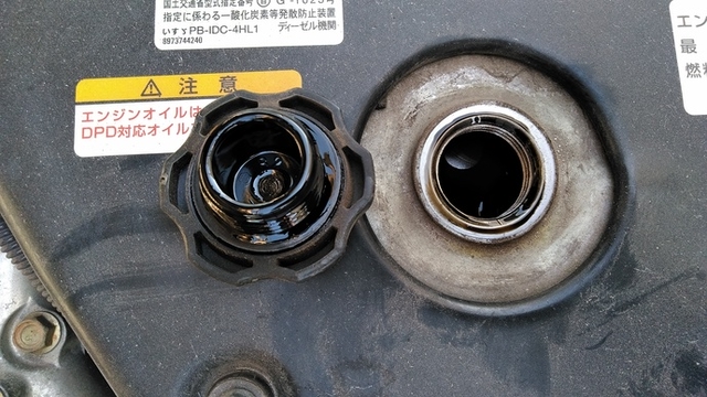 いすゞ エルフ 小型 土砂ダンプ PB-NKR81AN(2642) 29枚目