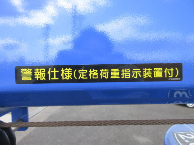 三菱ふそう キャンター 小型 平ボディ（クレーン付） 2RG-FEAV0(102380) 49枚目