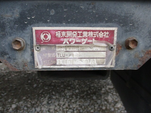 UDトラックス（日産） クオン 大型 ウィング PKG-CG4ZA(9264) 25枚目