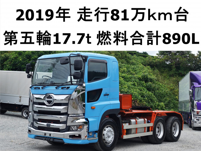 日野 プロフィア 大型 トラクタ 2DG-SS1EKHA(109472) 1枚目