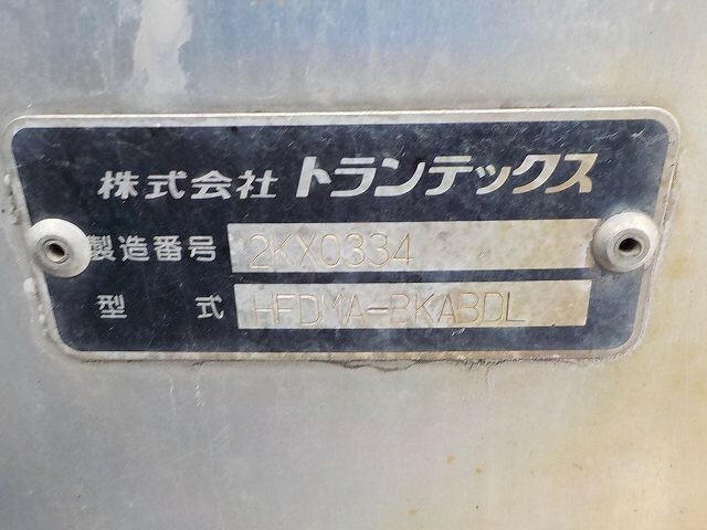 日野 レンジャー 中型 バン TKG-FD7JKAG(8393) 17枚目