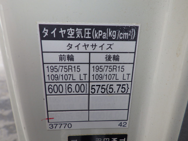トヨタ トヨエース 小型 バン TKG-XZU605(111761) 36枚目