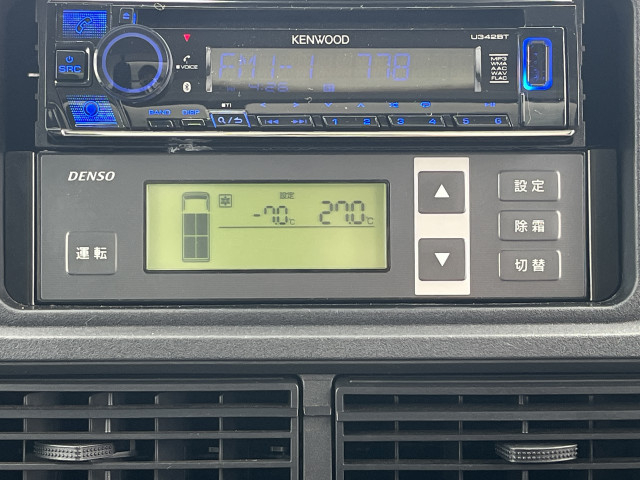 Daihatsu hijet k Freezer box_body 3BD-S500P(110035) 25枚目