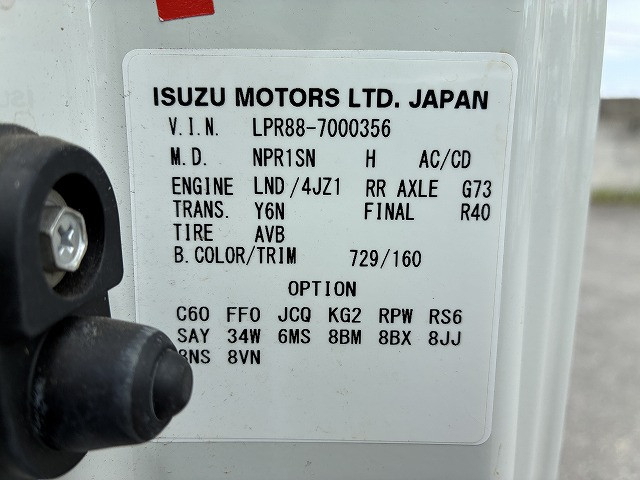 マツダ タイタン 小型 平ボディ 2RG-LPR88AR(110197) 48枚目