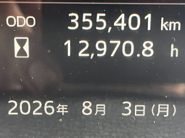日野 レンジャー 中型 冷蔵冷凍バン 2KG-FD2ABG(110427) 25枚目