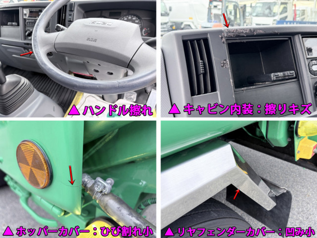 いすゞ エルフ 小型 塵芥車（プレス式） 2PG-NPR88YN(113407) 48枚目