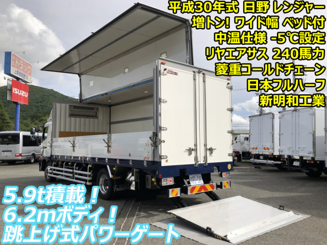 日野 レンジャー 増トン ウィング 2PG-FE2ABG(109935) 5枚目