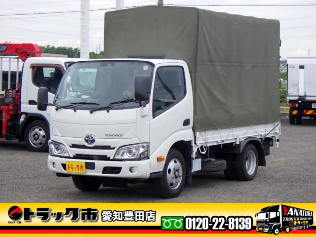トヨタ トヨエース 小型 平ボディ 2RG-XZC605(111463) 1枚目