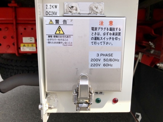 いすゞ エルフ 小型 冷蔵冷凍バン TKG-NPR85AN(60828) 37枚目