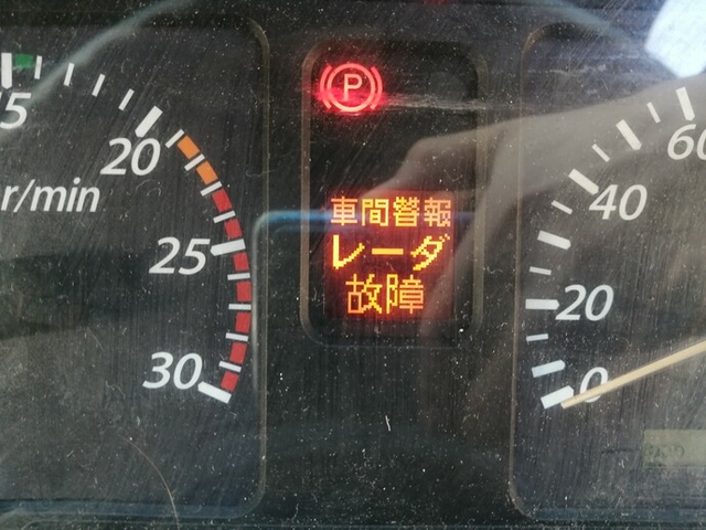 いすゞ ギガ 大型 ウィング PDG-CYJ77W8(5373) 17枚目