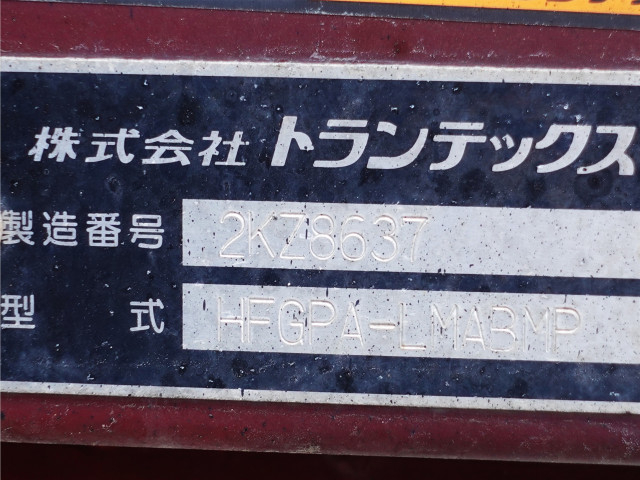日野 レンジャー 増トン ウィング LDG-FG8JPAA(110346) 17枚目
