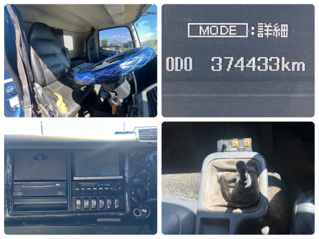 三菱ふそう ファイター 増トン 土砂ダンプ QKG-FK62FZ(112511) 22枚目