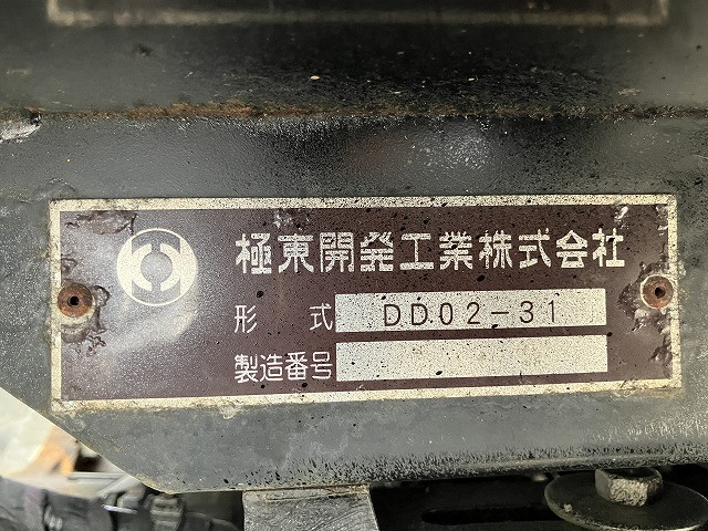 いすゞ エルフ 小型 土砂ダンプ TKG-NKS85AN(112640) 43枚目